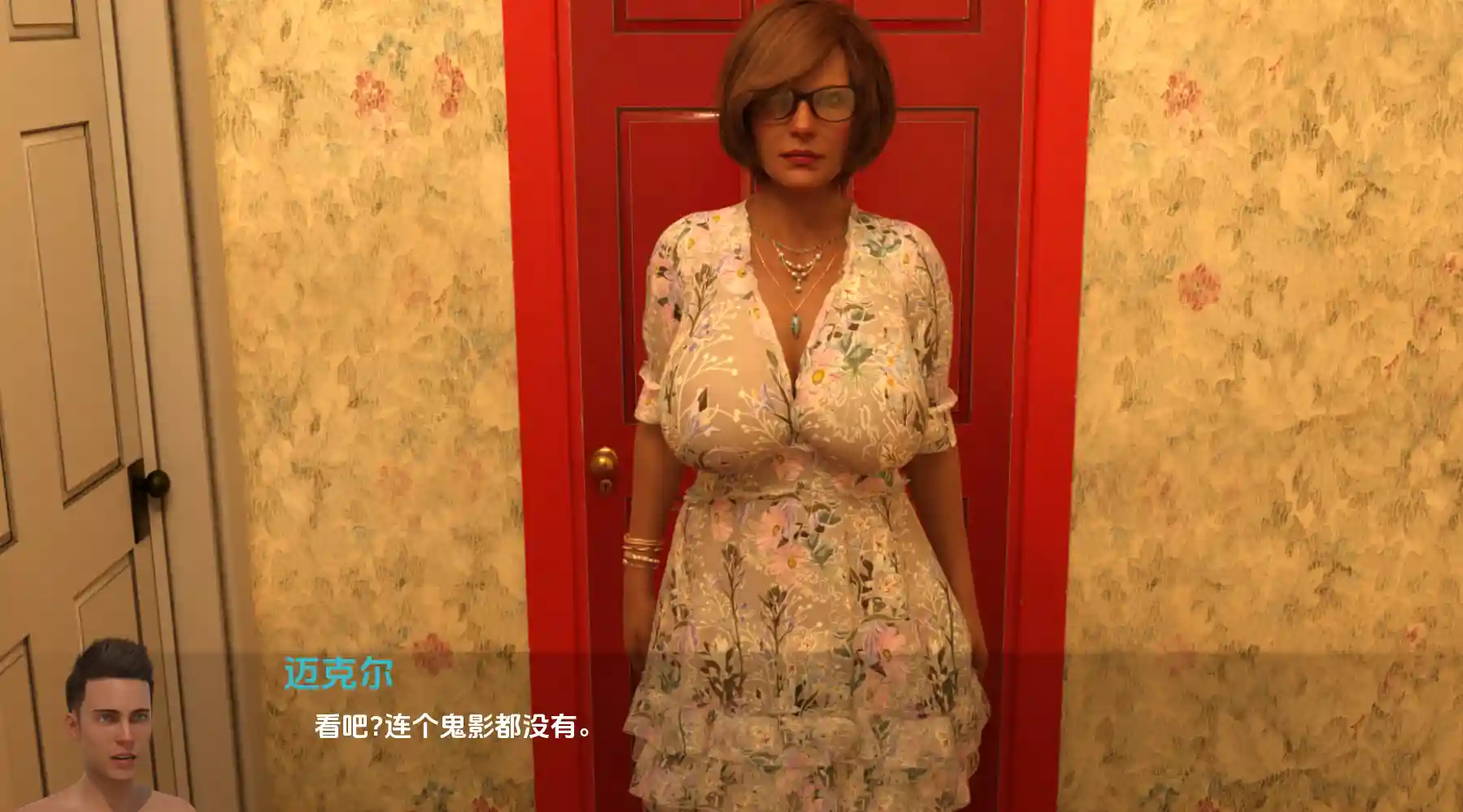 [SLG/汉化] 乱伦 Incest 0.4.9 PC+安卓AI汉化版 - 造梦少女游戏网-造梦少女游戏造梦少女游戏网