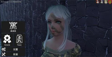 【ACT/全动态/3D】束缚竞技场 Bondage Arenav12.0官方中文步兵版11G-造梦少女游戏造梦少女游戏网