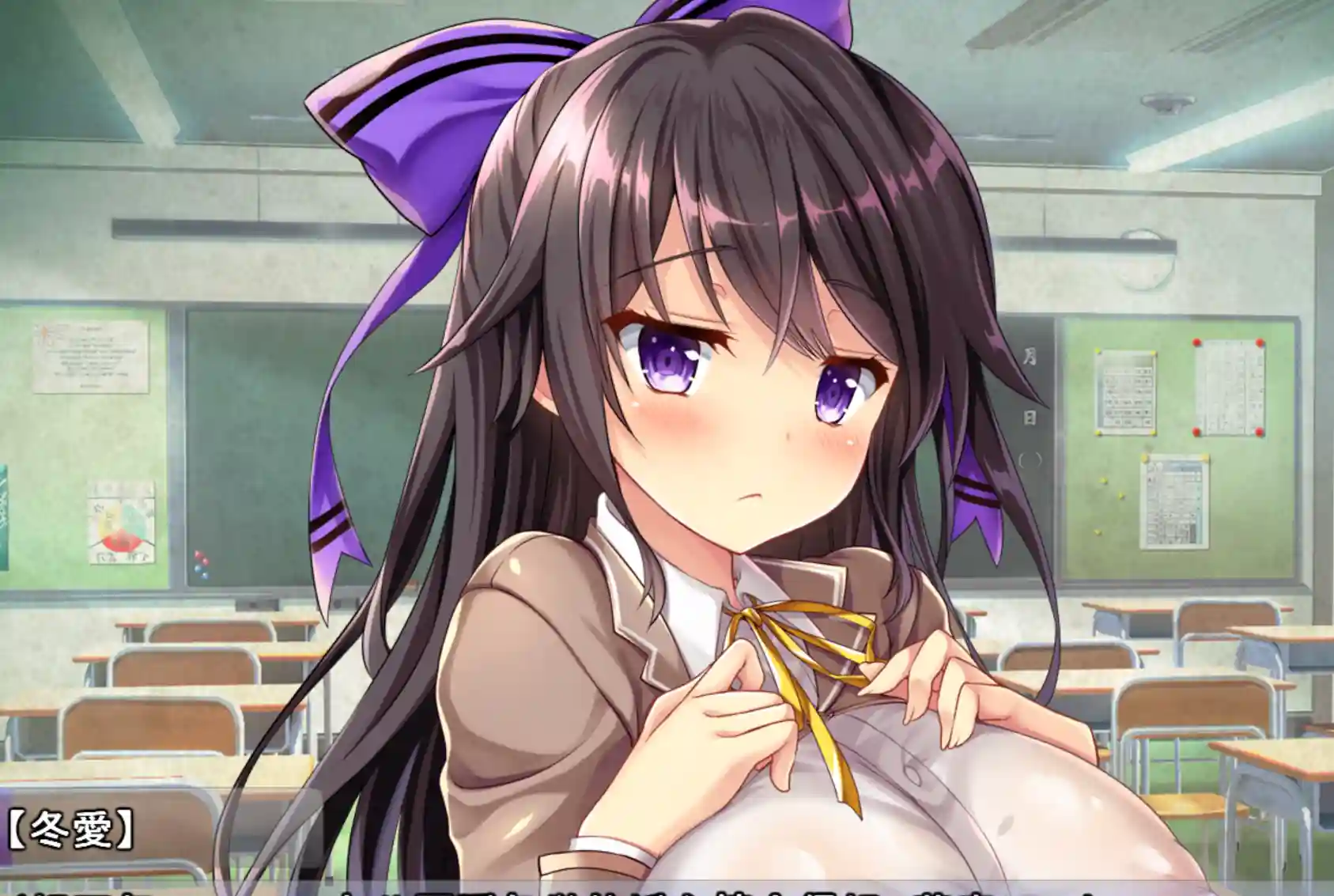 [拔作ADV/阿黑颜/PC] 怎么欺负冬爱酱都可以哦~ 汉化版+全CG 2.1G-造梦少女游戏造梦少女游戏网