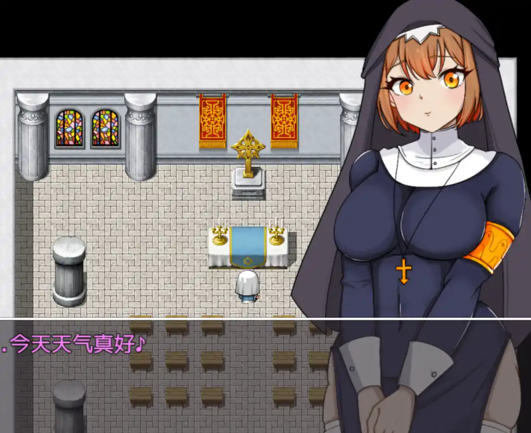 [日式RPG] 常识改写修女～侍奉神的虔诚修女沦为性奴隶的过程-造梦少女游戏造梦少女游戏网