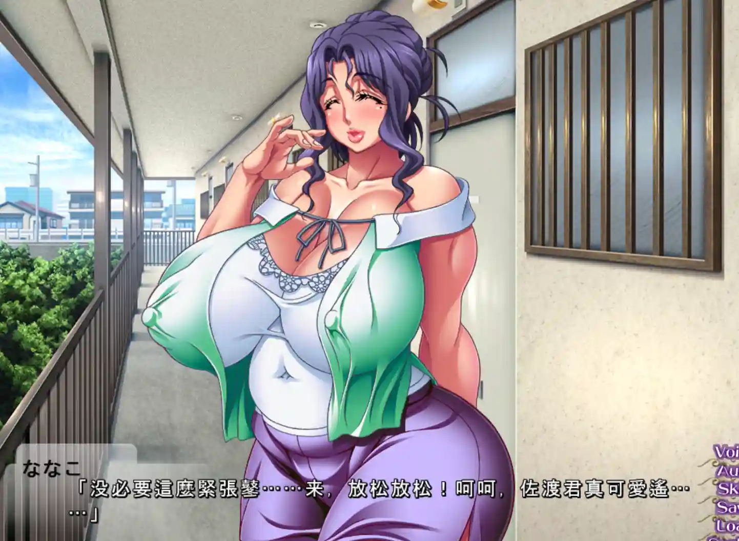 【ADV汉化/PC/拔作】牛奶软件（牛乳ソフト）作品3部-造梦少女游戏造梦少女游戏网