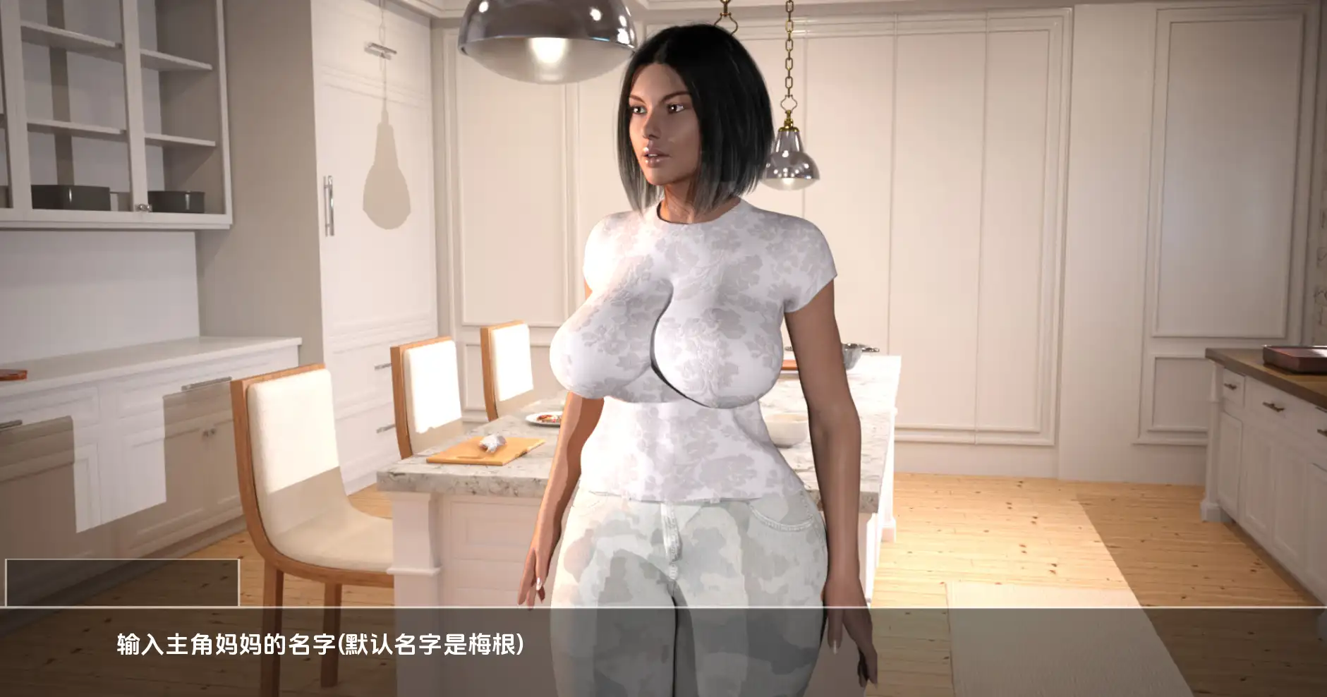 [SLG/汉化] 我们：另一个世界 WE Another World v0.13 PC+安卓-造梦少女游戏造梦少女游戏网