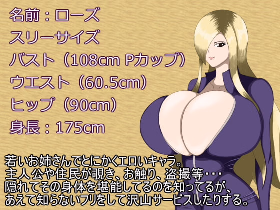 【RPG】Bewitching sword [ENG] - v1.1 - 造梦少女游戏网-造梦少女游戏造梦少女游戏网