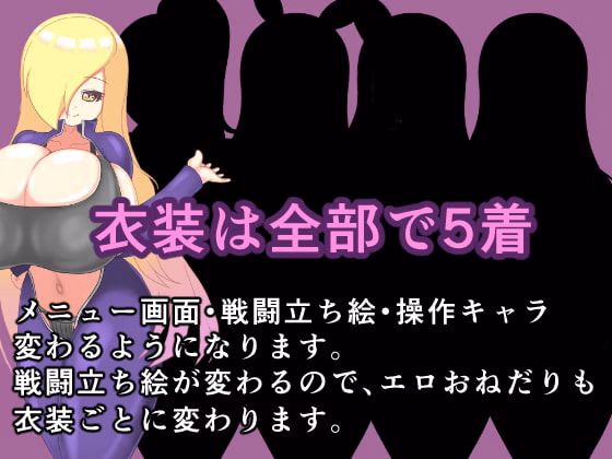 【RPG】Bewitching Sword 2 v1.5英文 - 造梦少女游戏网-造梦少女游戏造梦少女游戏网