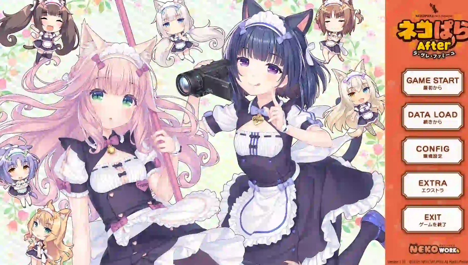 [拔作ADV] 猫娘乐园After La Folie Familiale ネコぱらAfter ラ・ブレ・ファミーユ 官方中文版+存档 4.2G-造梦少女游戏造梦少女游戏网