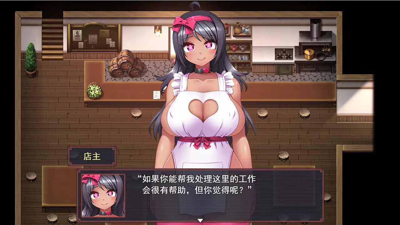 路加的色情淫乱性活动 -色欲の首輪で強制エッチしちゃうV1.5-造梦少女游戏造梦少女游戏网