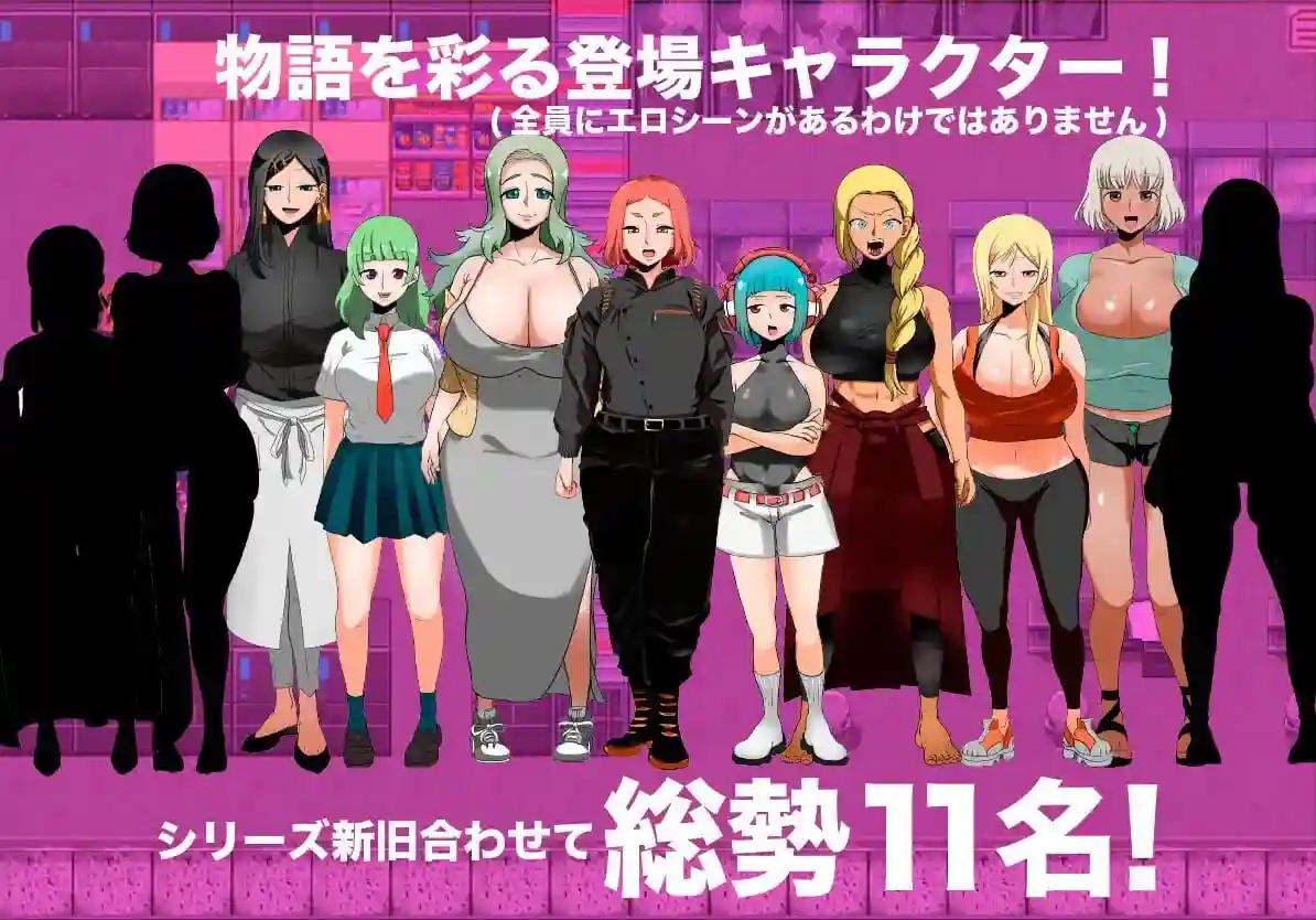 人间牧场ー潜入篇ー人間牧場ー潜入編ー v1.1 AI汉化-造梦少女游戏造梦少女游戏网