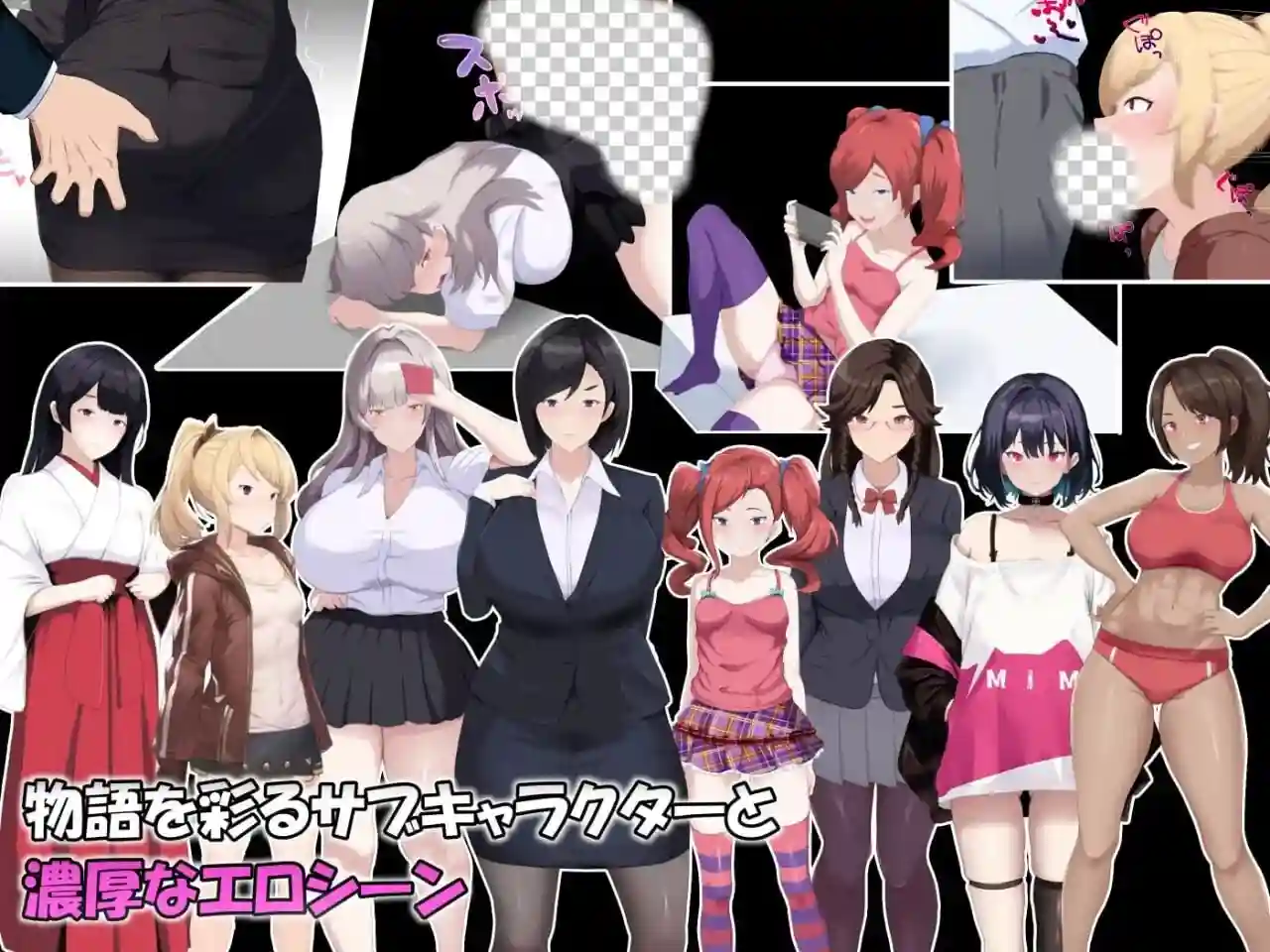 雌堕IF(如果)——沉沦之我的物语AI汉化-造梦少女游戏造梦少女游戏网