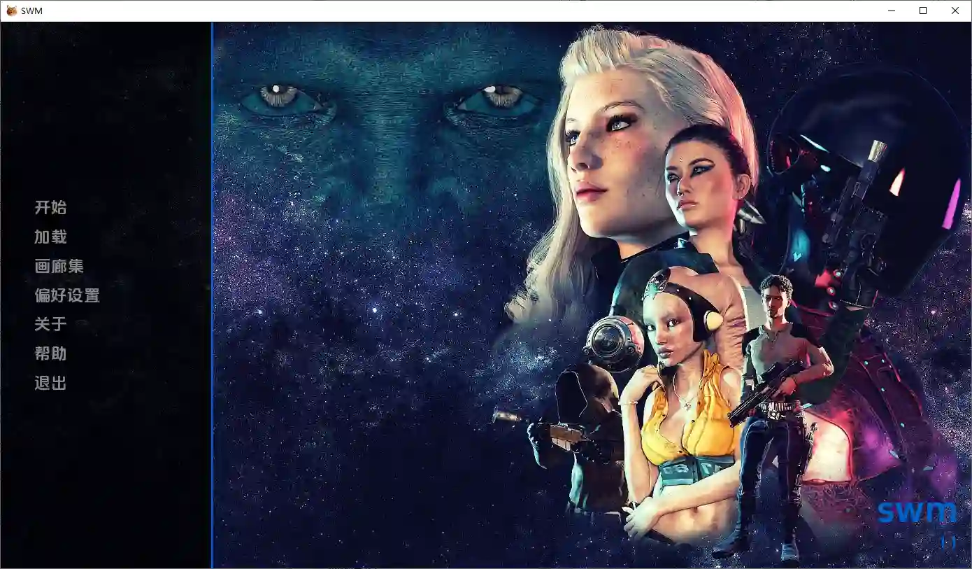 [SLG/汉化] 战士之心 SWe1 The Warrior's Heart v1.1 PC+安卓-造梦少女游戏造梦少女游戏网