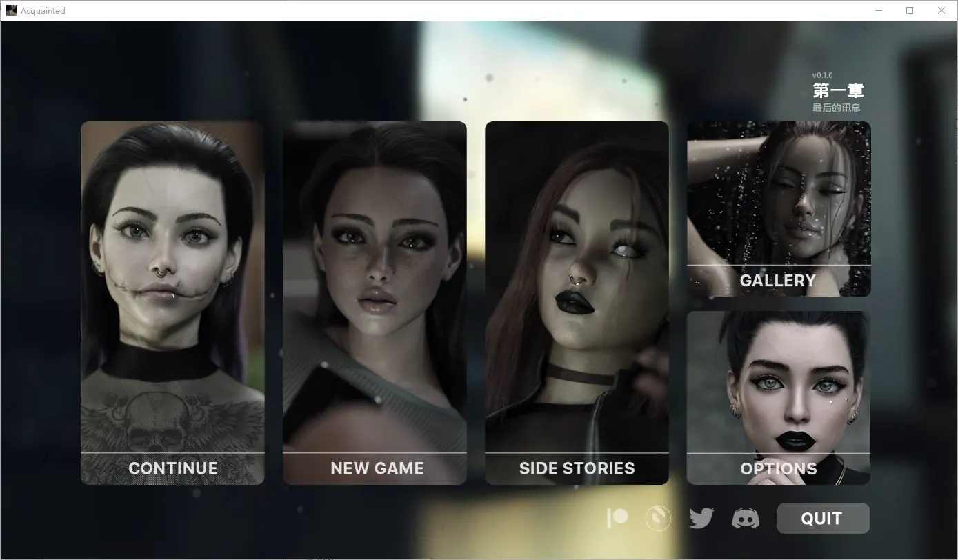 [SLG/汉化] 熟人 Acquainted Ch.1v0.1.0 PC+安卓AI汉化版2.9G - 造梦少女游戏网-造梦少女游戏造梦少女游戏网