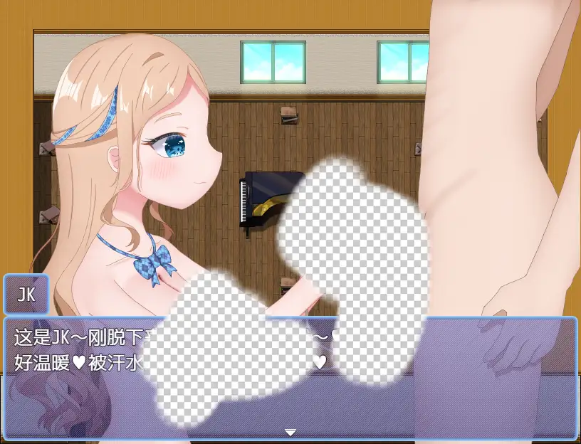 [RPG/汉化] 受虐狂 まぞまぞえすけーぷ 1.0 PC+安卓汉化版 - 造梦少女游戏网-造梦少女游戏造梦少女游戏网