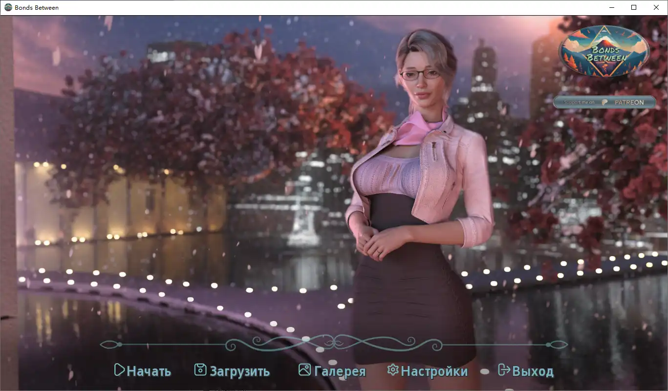 [SLG/汉化] 之间的纽带 Bonds Between [v0.3] PC+安卓汉化版 1G - 造梦少女游戏网-造梦少女游戏造梦少女游戏网