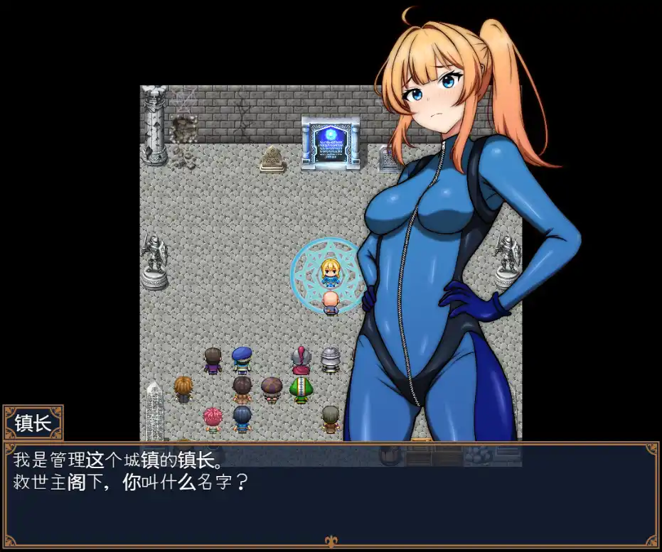 [RPG/汉化] 艾莉丝不能输！1.0 PC+安卓汉化版1.6G - 造梦少女游戏网-造梦少女游戏造梦少女游戏网