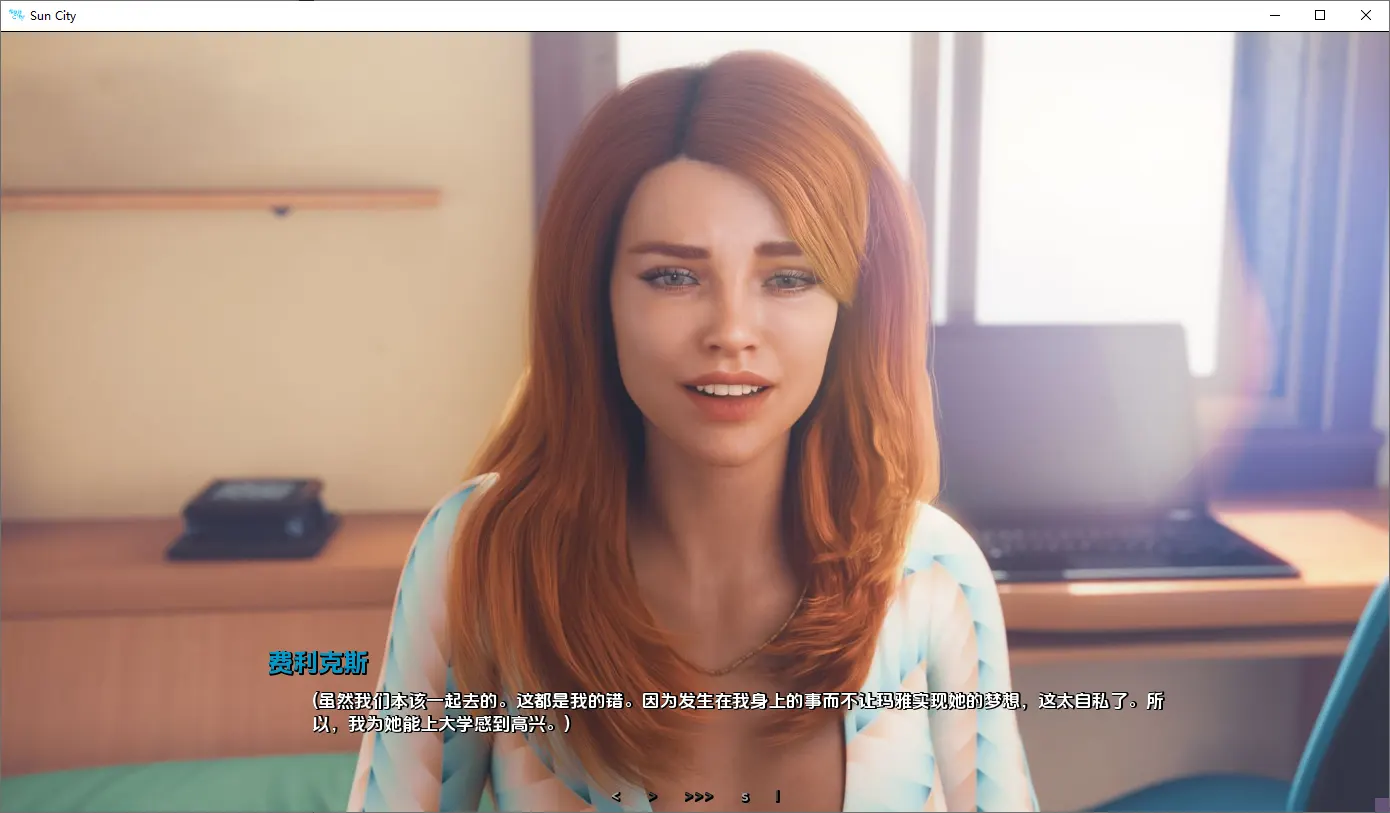 [SLG/汉化] 太阳城 Sun City Ep.1 PC+安卓AI汉化版3.9G - 造梦少女游戏网-造梦少女游戏造梦少女游戏网