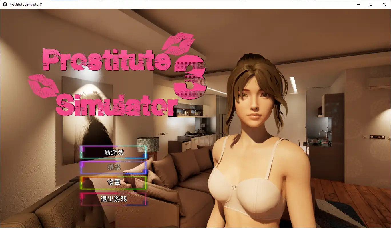 妓女模拟器3Prostitute Simulator 3 V1.0.0 STEAM官中步兵版-造梦少女游戏造梦少女游戏网