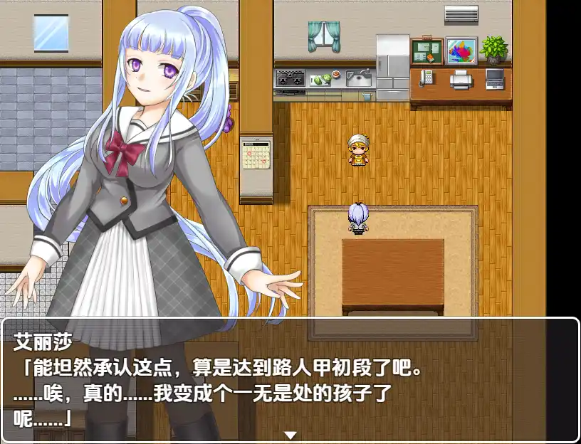 [RPG/汉化] 一个孤独的高中女生过着自给自足的生活1.0 PC+安卓-造梦少女游戏造梦少女游戏网