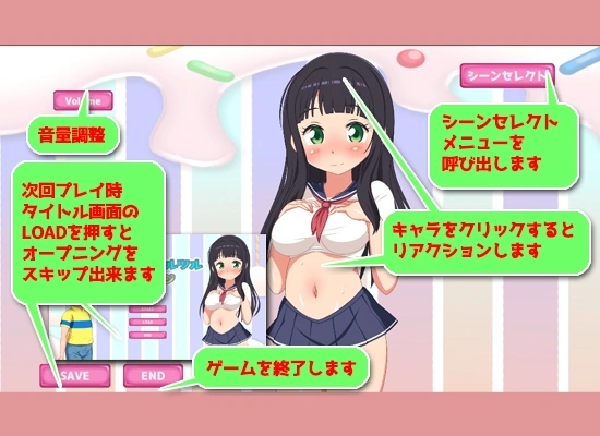 [日式SLG/动态/新作/PC]  たわわな肉穴とツルツルソーセージ 生肉版-造梦少女游戏造梦少女游戏网