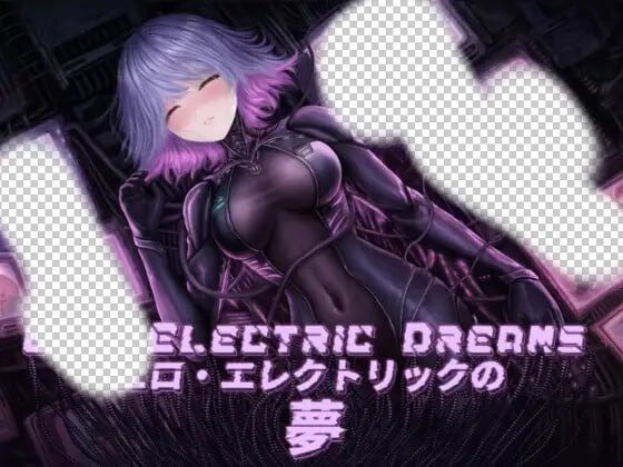 [互动SLG/睡X/新作/PC] Ero-Electric Dreams 不限语种版 - 造梦少女游戏网-造梦少女游戏造梦少女游戏网