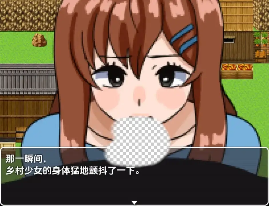 [RPG/汉化] 异世界转生轻松性爱生活1.0 PC+安卓汉化版-造梦少女游戏造梦少女游戏网