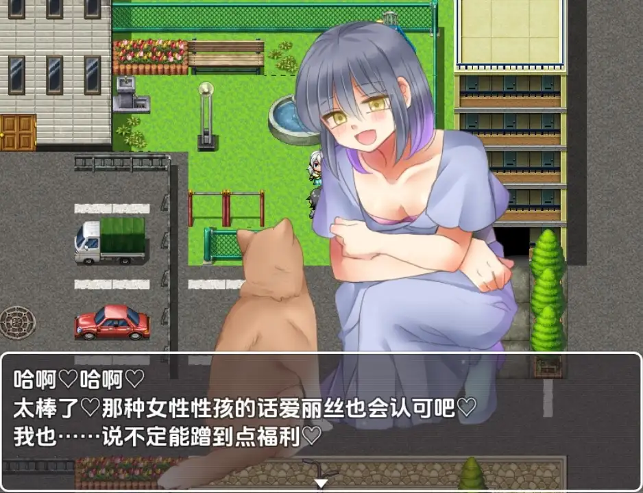 [RPG/汉化] 性奴隶侦察1.0 PC+安卓汉化版-造梦少女游戏造梦少女游戏网
