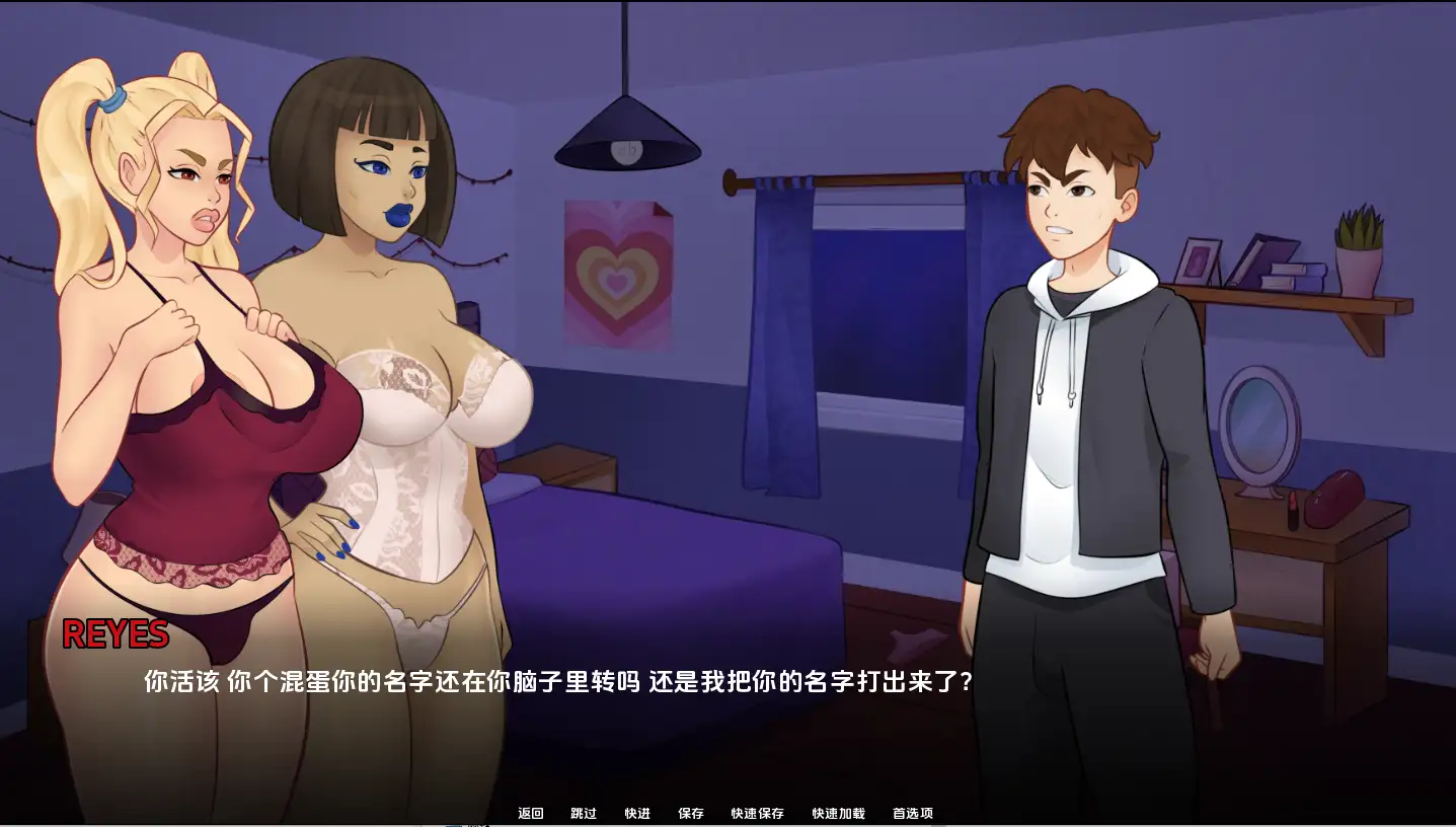 [SLG/汉化] 欲望军团 Lust Legion [v0.11] PC+安卓汉化版 - 造梦少女游戏网-造梦少女游戏造梦少女游戏网