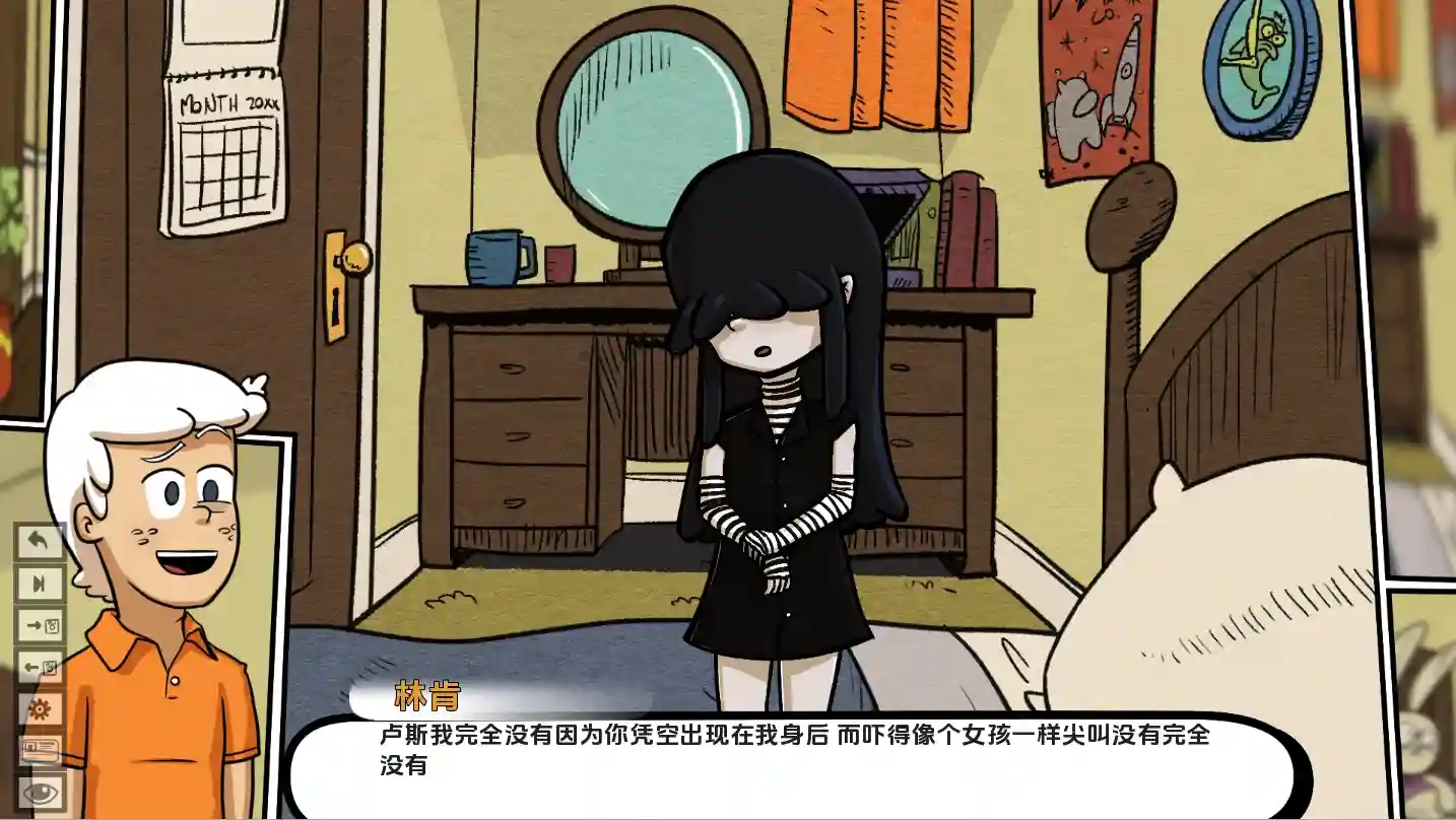 [SLG/汉化] 最银荡的房子 The Lewdest House v0.2.29b PC+安卓-造梦少女游戏造梦少女游戏网