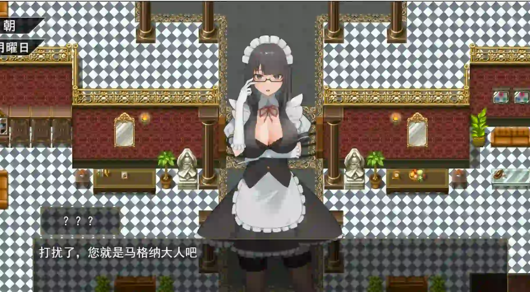 [RPG/汉化] 阿诺洛克 1.0 PC+安卓汉化版1.3G-造梦少女游戏造梦少女游戏网