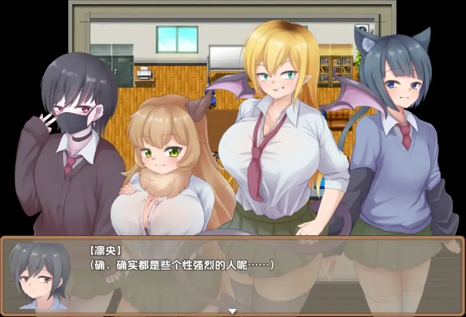 [RPG/汉化] 登入魅魔学生会 1.0 PC+安卓汉化版-造梦少女游戏造梦少女游戏网