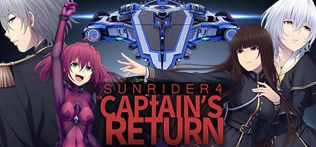 太阳骑士4：指挥官的回归Sunrider 4: The Captain's Return 汉化中文免安装版-造梦少女游戏造梦少女游戏网