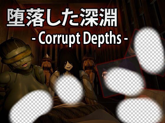 [3D生存ACT/动态/新作/PC] 腐化深渊 Corrupt Depths 机翻汉化-造梦少女游戏造梦少女游戏网