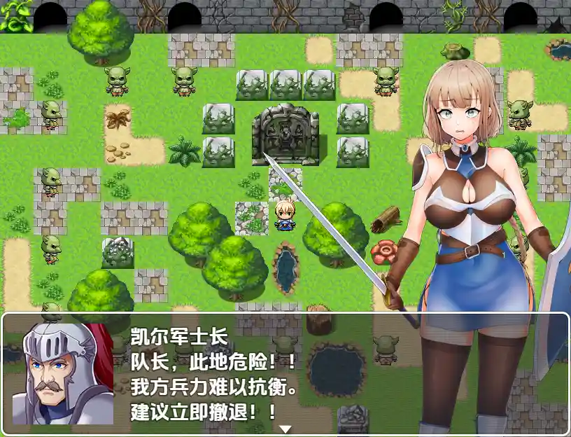 [RPG/汉化] 凌辱的骑士1.0 PC+安卓汉化版-造梦少女游戏造梦少女游戏网