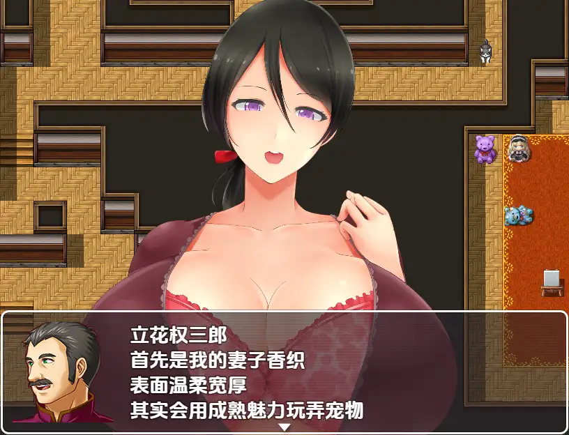 [RPG/汉化] 逃离宅邸 1.0 PC+安卓汉化版-造梦少女游戏造梦少女游戏网