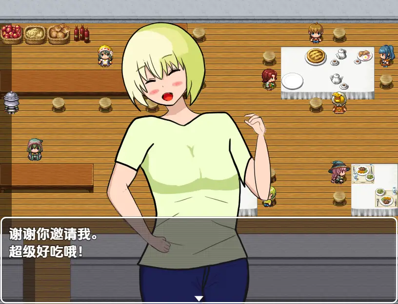 [RPG/汉化] 绝不会把她让给你 あの子は渡さない1.0 PC+安卓汉化版-造梦少女游戏造梦少女游戏网