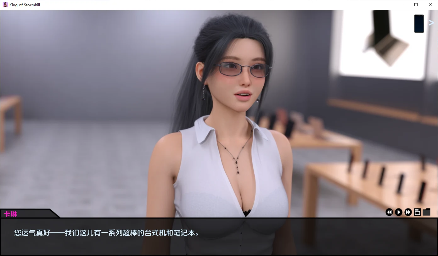 [SLG/汉化] 暴山之王 King of Stormhill v0.3 PC+安卓AI汉化版2.8G-造梦少女游戏造梦少女游戏网