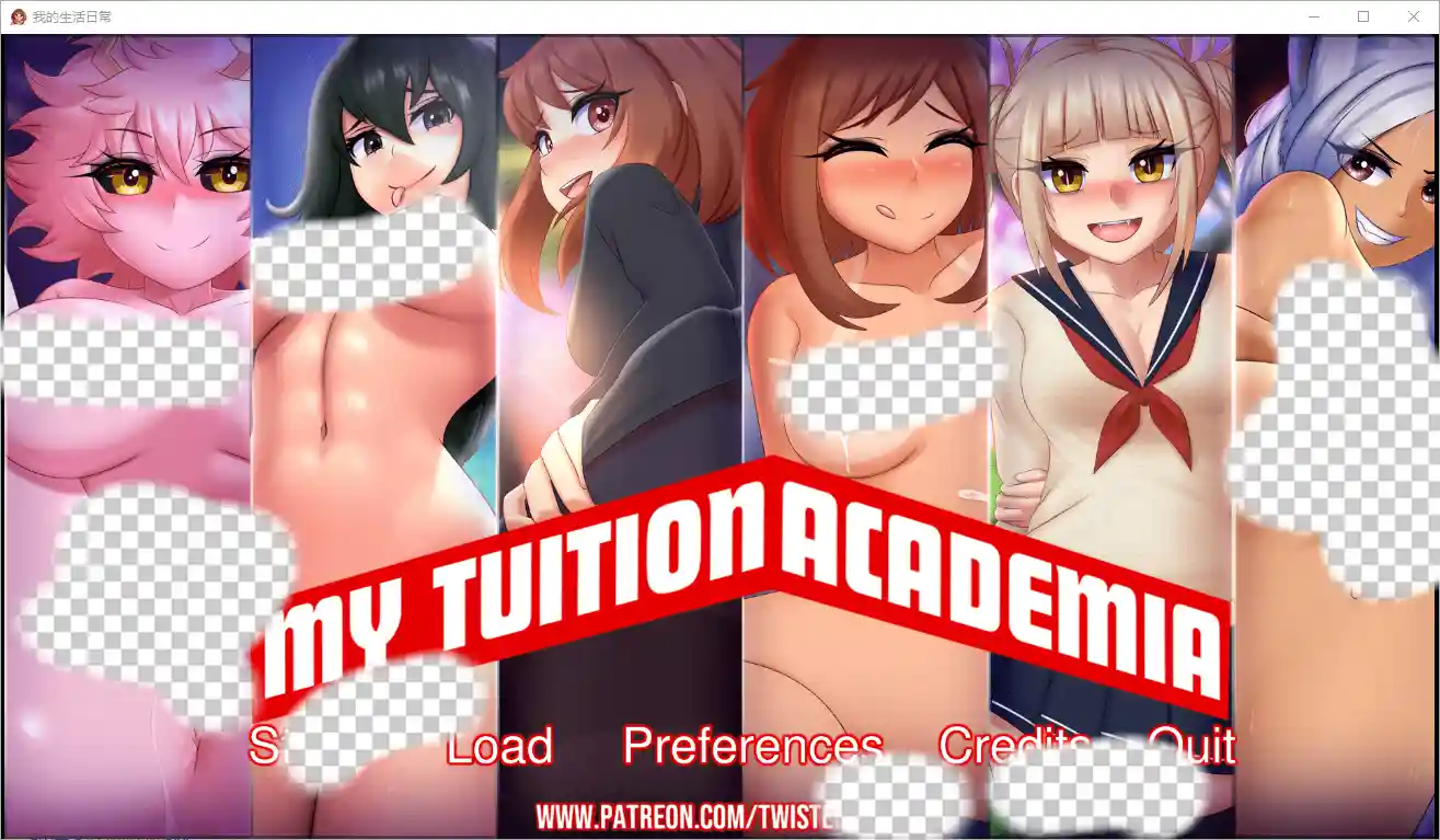 [欧美2D/汉化/沙盒]我的日常生活0.6.1 PC+安卓汉化版 - 造梦少女游戏网-造梦少女游戏造梦少女游戏网