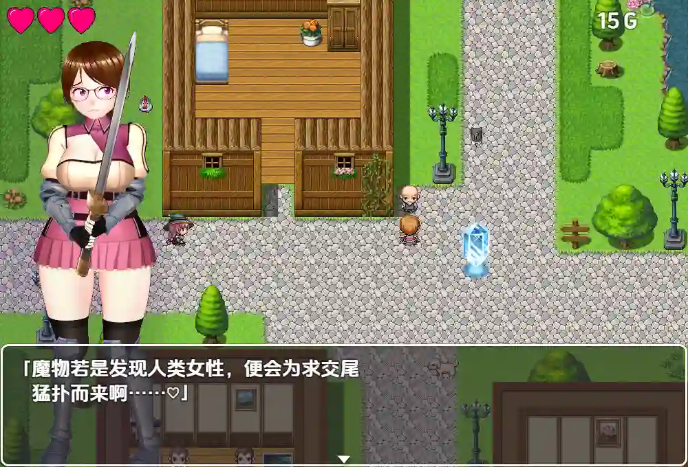 [RPG/汉化] 被狩猎的地牢沦为猎物的冒险谭 新人冒険者の女の子1.0 PC+安卓汉化版-造梦少女游戏造梦少女游戏网