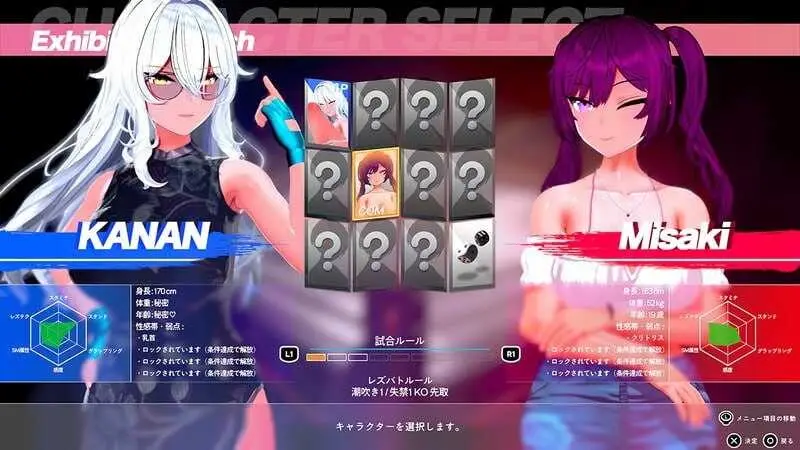 [3DACT游戏/中文/全动态] 女同格斗！/Lesbian Battle! a0.41b 官方中文版 3.6G-造梦少女游戏造梦少女游戏网