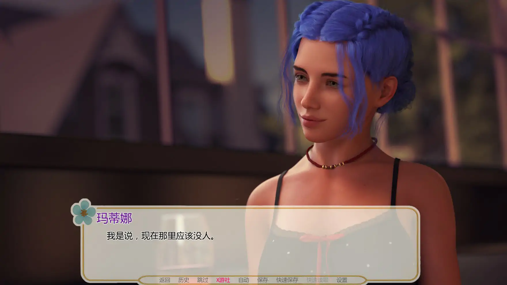 [SLG/汉化] 菲尼拉 Feeneera 1.0.2 PC+安卓AI汉化版 1.3G-造梦少女游戏造梦少女游戏网