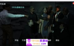 [PC+安卓/欧美SLG/汉化]我忠诚的妻子My Loyal Wife v0.5 AI汉化版[度盘/2.7G]-造梦少女游戏造梦少女游戏网