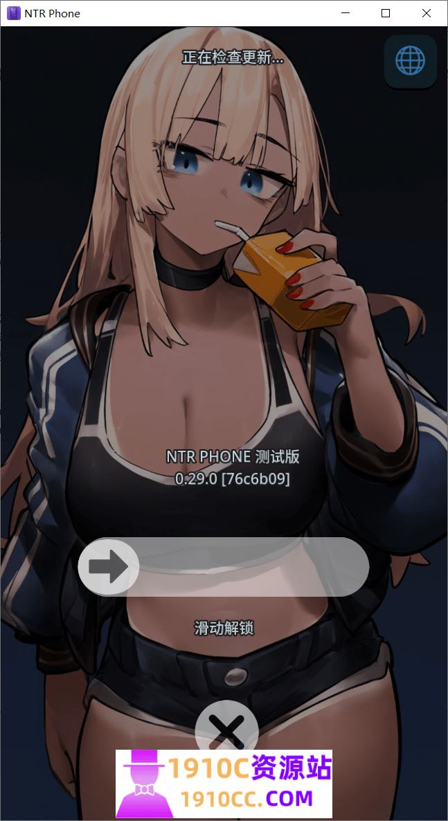 图片[2]-造梦少女游戏[PC+安卓/SLG/中文/NTR]NTR手机 (NTR Phone)V0.29 官方中文版[更新][640M/百度] - 造梦少女游戏网-造梦少女游戏造梦少女游戏网