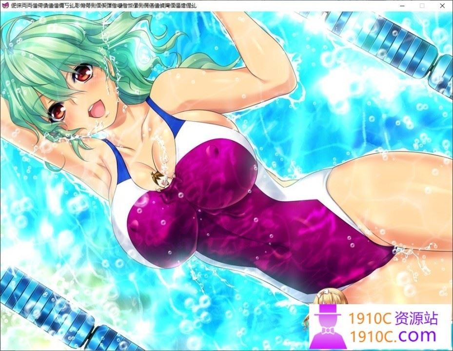 图片[6]-造梦少女游戏[神级ADV/动态CG]OH！我是蚁人！变小后随意进入女孩身体为所欲为！付全CG存档[百度][4G] - 造梦少女游戏网-造梦少女游戏造梦少女游戏网