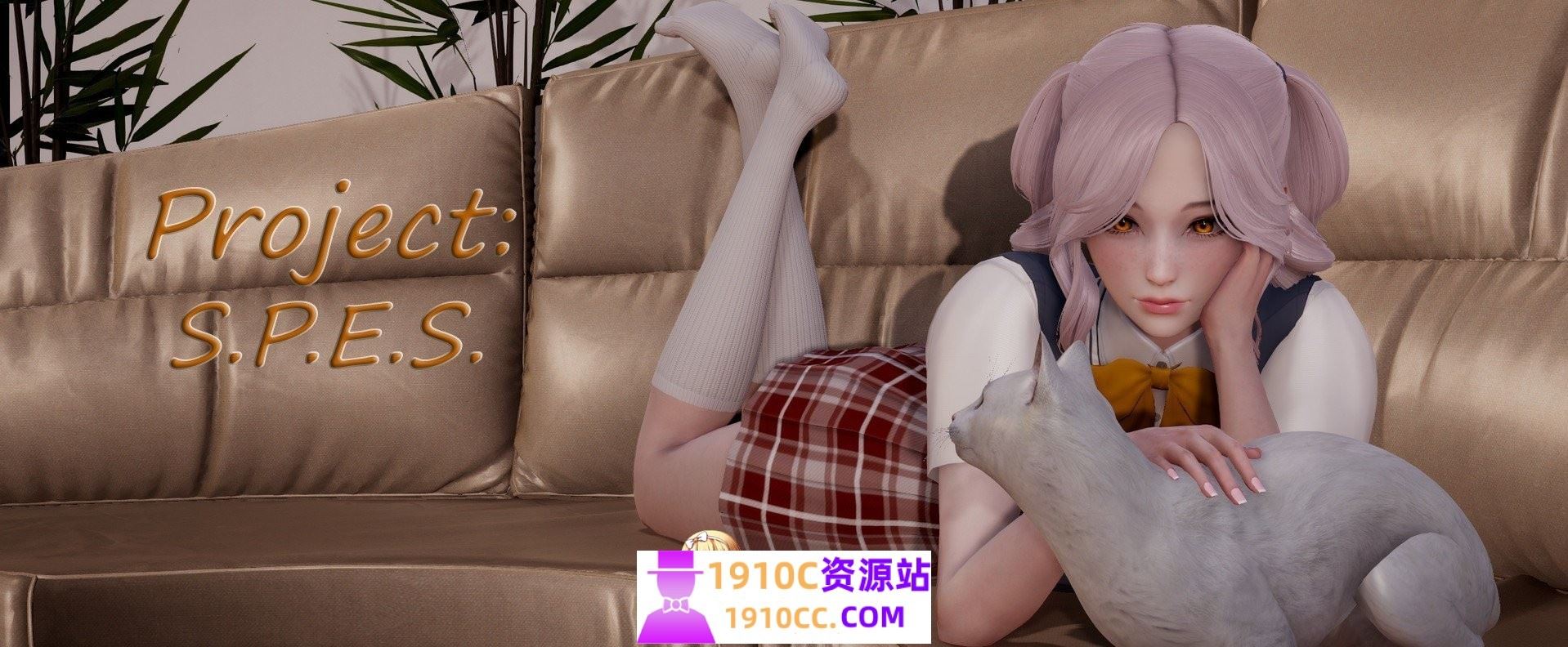 图片[2]-造梦少女游戏[PC+安卓/亚洲风SLG/汉化]项目：S.P.E.S V0.10 AI汉化版[6G/百度] - 造梦少女游戏网-造梦少女游戏造梦少女游戏网