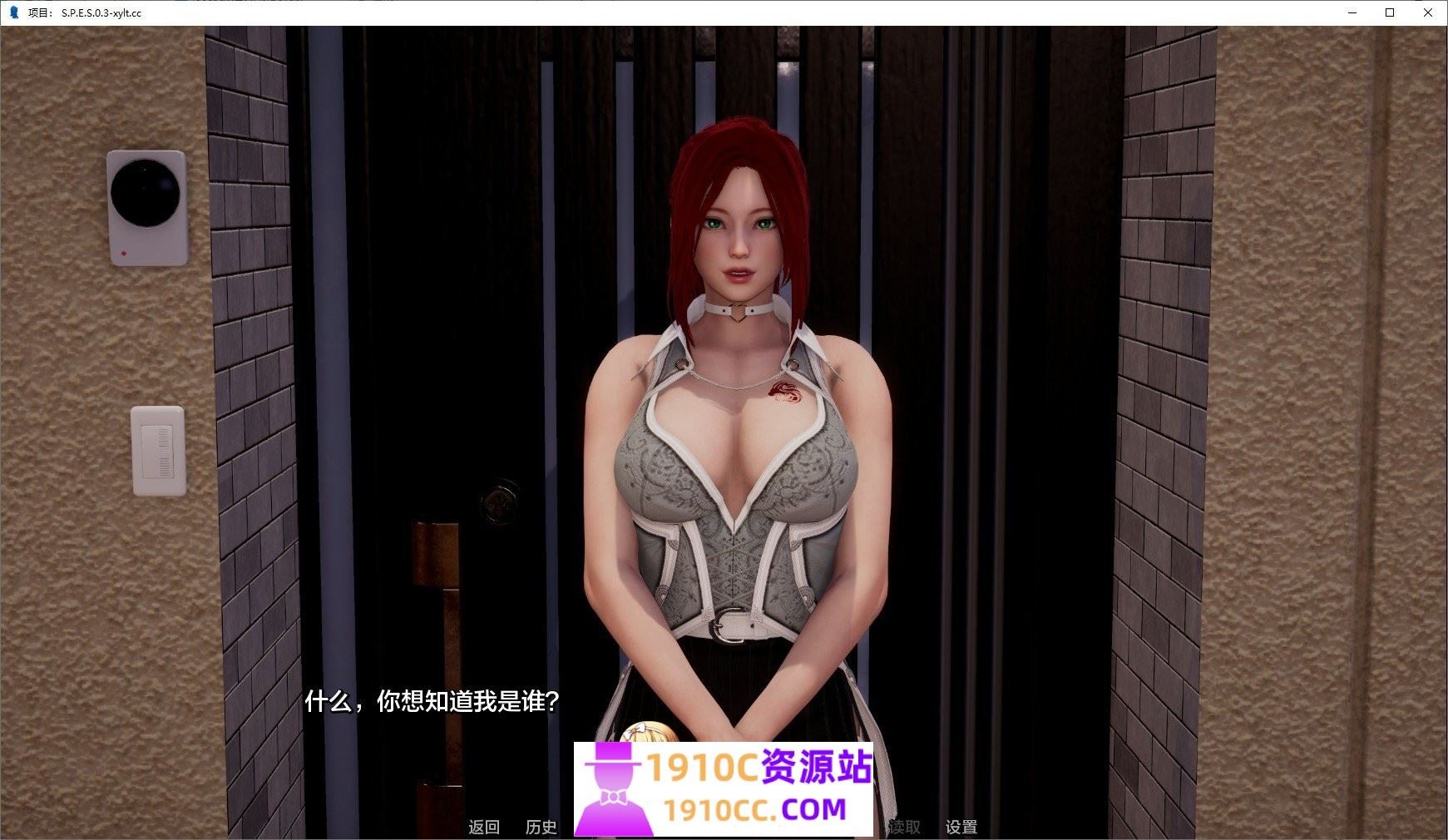 图片[3]-造梦少女游戏[PC+安卓/亚洲风SLG/汉化]项目：S.P.E.S V0.10 AI汉化版[6G/百度] - 造梦少女游戏网-造梦少女游戏造梦少女游戏网