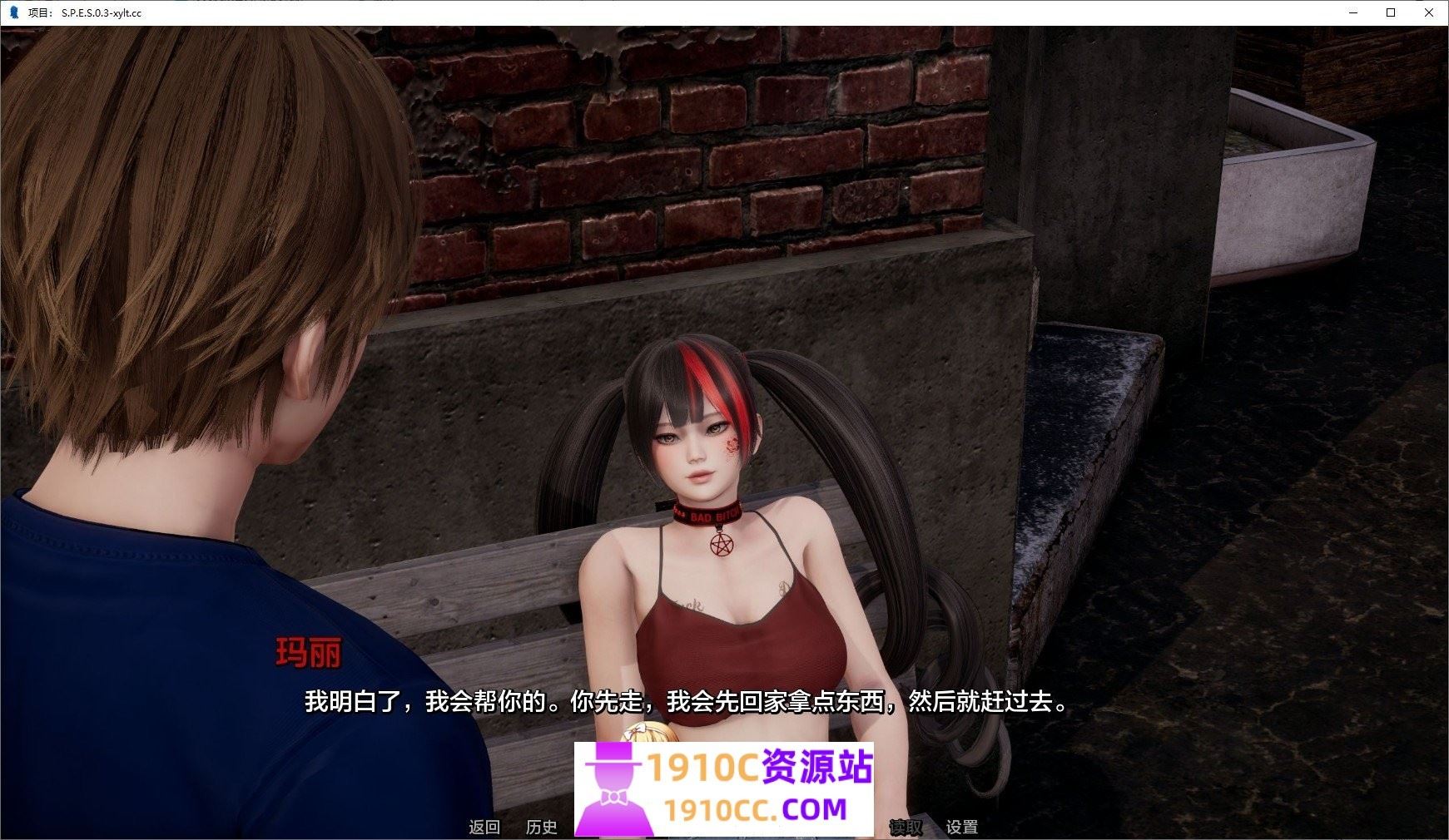 图片[6]-造梦少女游戏[PC+安卓/亚洲风SLG/汉化]项目：S.P.E.S V0.10 AI汉化版[6G/百度] - 造梦少女游戏网-造梦少女游戏造梦少女游戏网