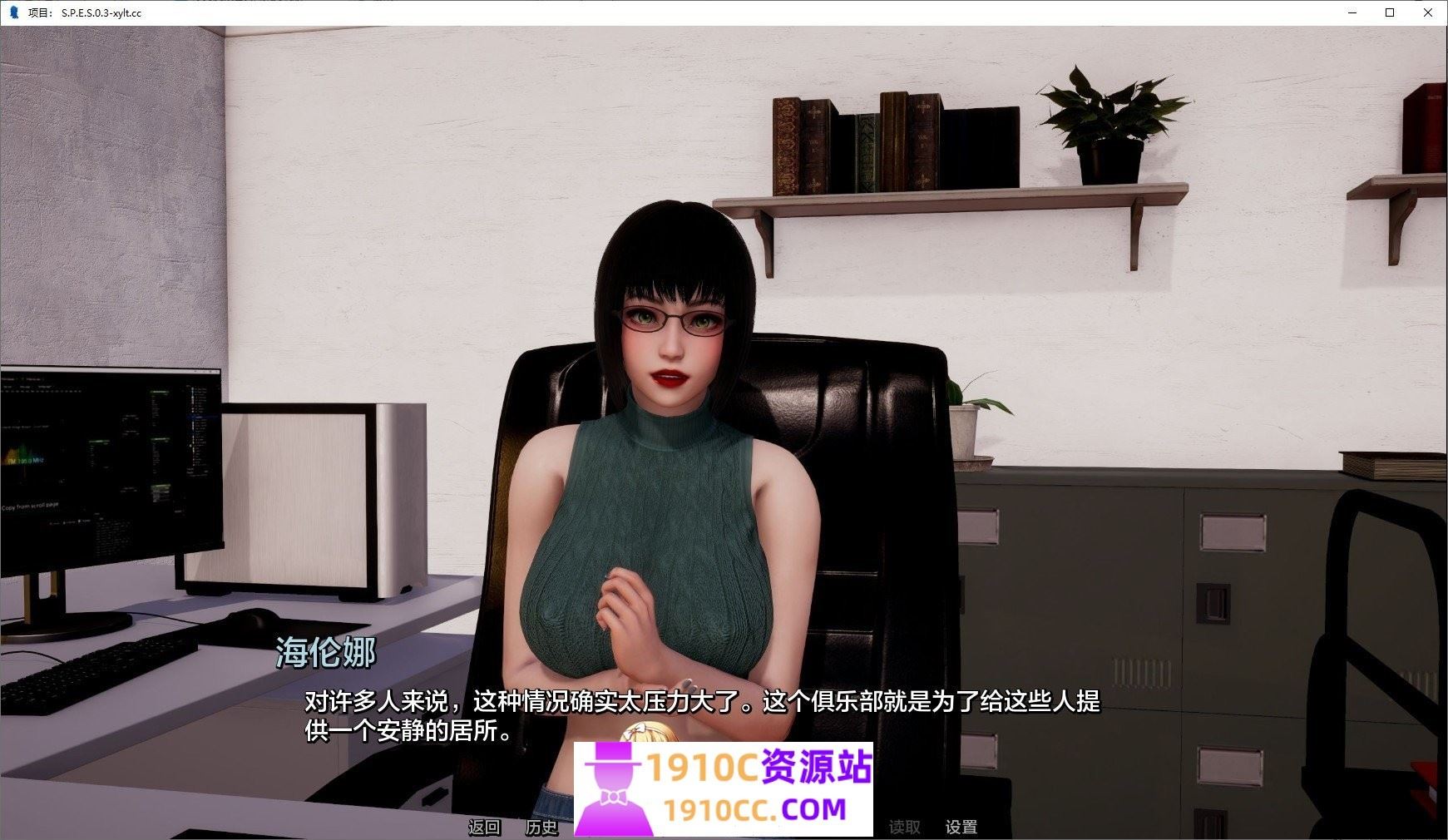 图片[7]-造梦少女游戏[PC+安卓/亚洲风SLG/汉化]项目：S.P.E.S V0.10 AI汉化版[6G/百度] - 造梦少女游戏网-造梦少女游戏造梦少女游戏网