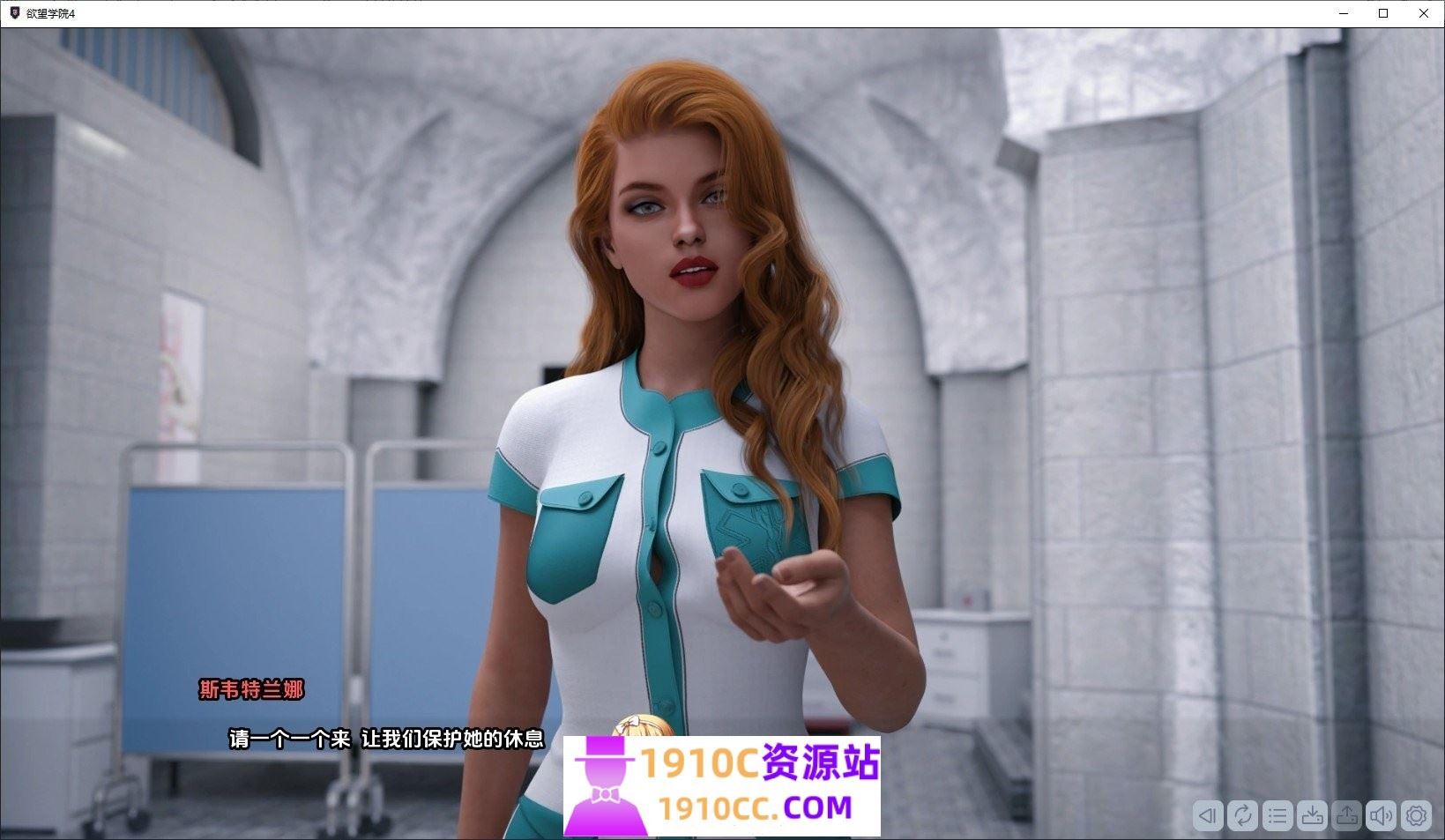 图片[7]-造梦少女游戏[PC/欧美SLG/中文]欲望学院：全四季 STEAM官方中文完结版+DLC[大合集][22.2G/百度] - 造梦少女游戏网-造梦少女游戏造梦少女游戏网