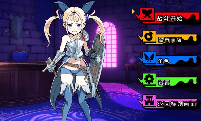 图片[2]-造梦少女游戏[日式ACT] 你是无情的猪女王 君は無慈悲な豚の女王 KimiMuzi v1.0 官中 [640M]阿里网盘下载 - 造梦少女游戏网-造梦少女游戏造梦少女游戏网