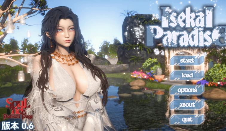 图片[1]-造梦少女游戏[亚洲风SLG/汉化] 异世界天堂 Isekai Paradise v0.6 [PC+安卓/7.6G] 阿里网盘下载 - 造梦少女游戏网-造梦少女游戏造梦少女游戏网