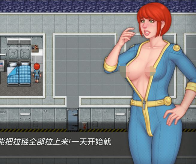 图片[3]-造梦少女游戏[欧美RPG] 辐射 Fall:Out v0.8.0 官中步兵版 [650M]阿里网盘下载 - 造梦少女游戏网-造梦少女游戏造梦少女游戏网