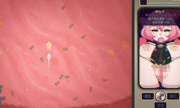 图片[2]-造梦少女游戏[日式SLG] 孕星少女绫音 妊星少女綾音 v1.0.0 官中 [150M] 阿里网盘下载 - 造梦少女游戏网-造梦少女游戏造梦少女游戏网